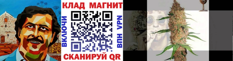 Магазин наркотиков Ветлуга Галлюциногенные грибы  Меф мяу мяу  СОЛЬ  ГАШ  КОКАИН  Марихуана  Амфетамин 