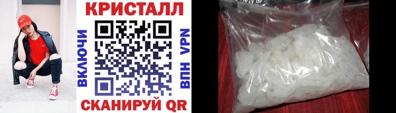 АМФ VHQ Ветлуга