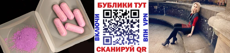 kraken зеркало  Ветлуга  ЭКСТАЗИ TESLA 