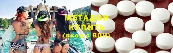 меф Балашиха