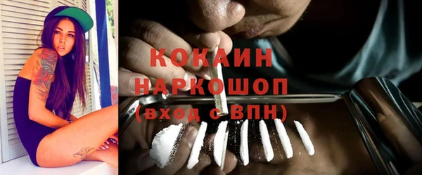 ГАЛЛЮЦИНОГЕННЫЕ ГРИБЫ Киров