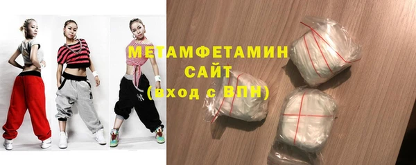 меф Балашиха