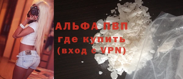 ГАЛЛЮЦИНОГЕННЫЕ ГРИБЫ Киров
