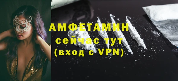 ГАЛЛЮЦИНОГЕННЫЕ ГРИБЫ Киров