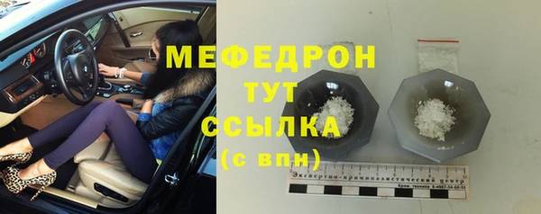 ГАЛЛЮЦИНОГЕННЫЕ ГРИБЫ Киров