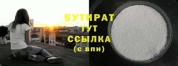 меф Балашиха