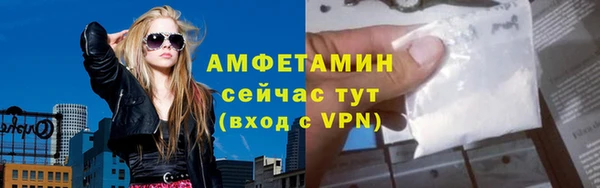 ПСИЛОЦИБИНОВЫЕ ГРИБЫ Пенза