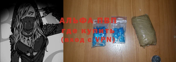 меф Балашиха