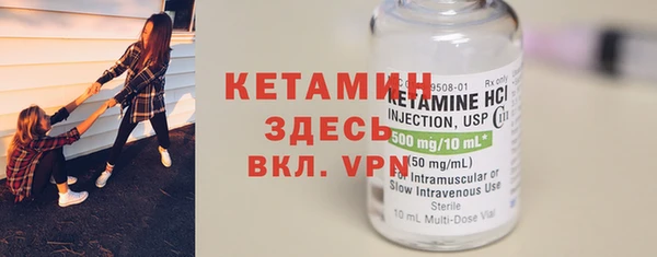 ГАЛЛЮЦИНОГЕННЫЕ ГРИБЫ Киров