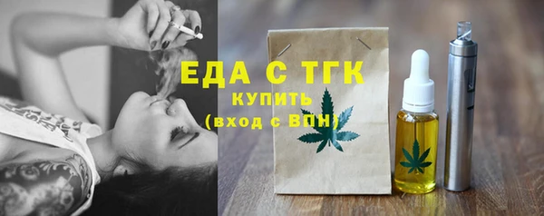 ГАЛЛЮЦИНОГЕННЫЕ ГРИБЫ Киров