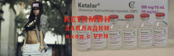 ГАЛЛЮЦИНОГЕННЫЕ ГРИБЫ Киров
