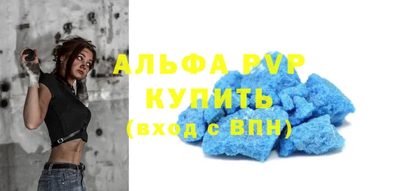 ПСИЛОЦИБИНОВЫЕ ГРИБЫ Пенза