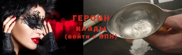 меф Балашиха