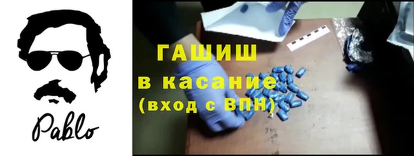 ПСИЛОЦИБИНОВЫЕ ГРИБЫ Пенза