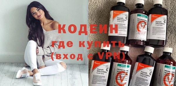 ПСИЛОЦИБИНОВЫЕ ГРИБЫ Пенза