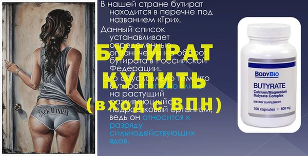 ПСИЛОЦИБИНОВЫЕ ГРИБЫ Пенза