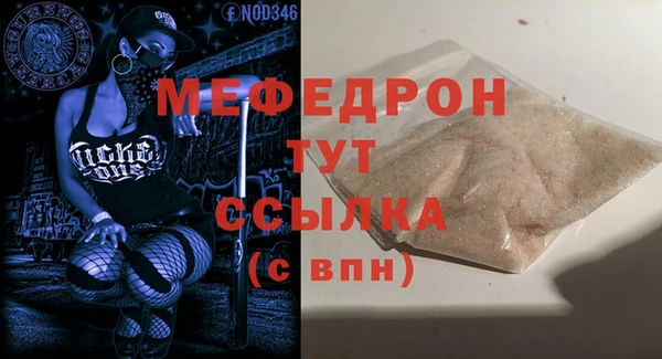 ГАЛЛЮЦИНОГЕННЫЕ ГРИБЫ Киров