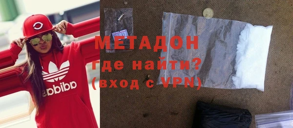 меф Балашиха