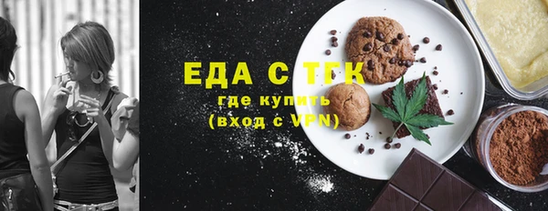 ГАЛЛЮЦИНОГЕННЫЕ ГРИБЫ Киров
