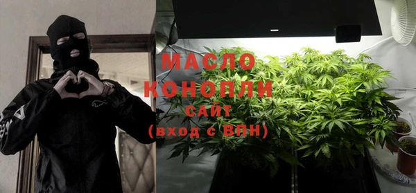 ГАЛЛЮЦИНОГЕННЫЕ ГРИБЫ Киров