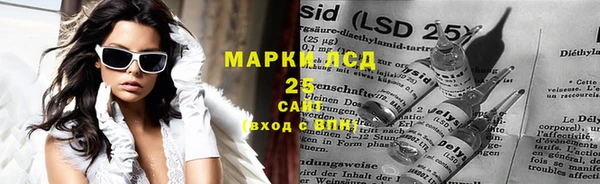 меф Балашиха