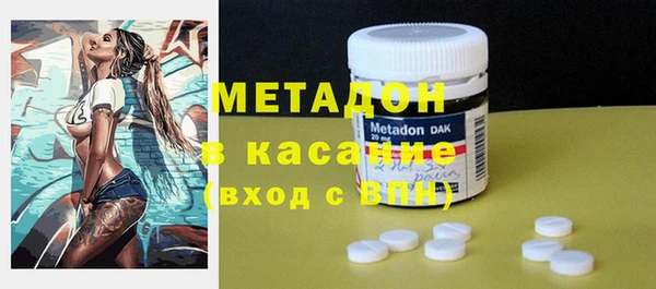 меф Балашиха