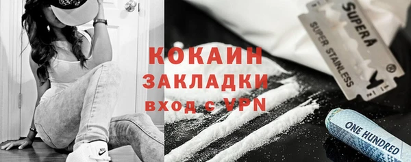 меф Балашиха