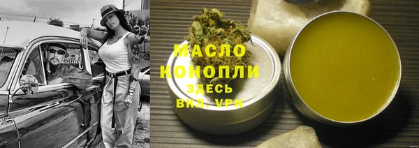 ПСИЛОЦИБИНОВЫЕ ГРИБЫ Пенза