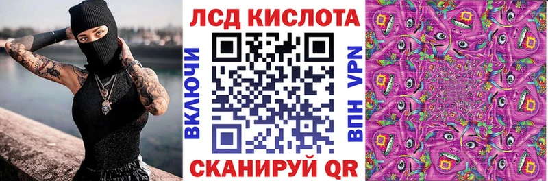 Наркотические марки 1,5мг  хочу наркоту  Ветлуга 