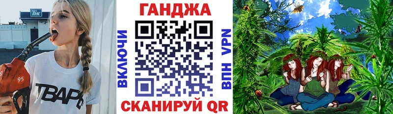 Шишки марихуана Amnesia  блэк спрут ссылки  Ветлуга 